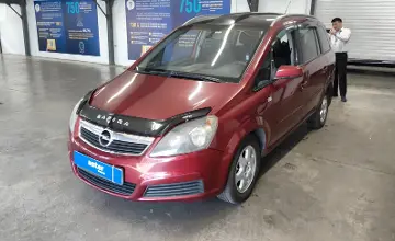 Opel Zafira 2006 года за 2 900 000 тг. в Астана фото 1