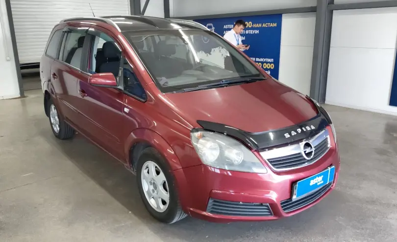 Opel Zafira 2006 года за 2 900 000 тг. в Астана фото 2