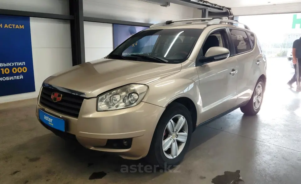 Geely Emgrand X7 2015 года за 2 500 000 тг. в Астана