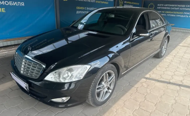 Mercedes-Benz S-Класс 2007 года за 8 500 000 тг. в Караганда