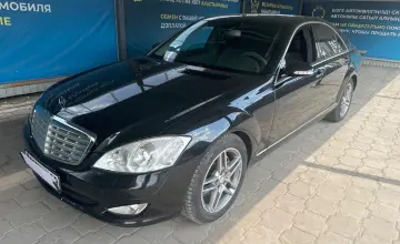 Mercedes-Benz S-Класс 2007 года за 8 500 000 тг. в Караганда фото 1