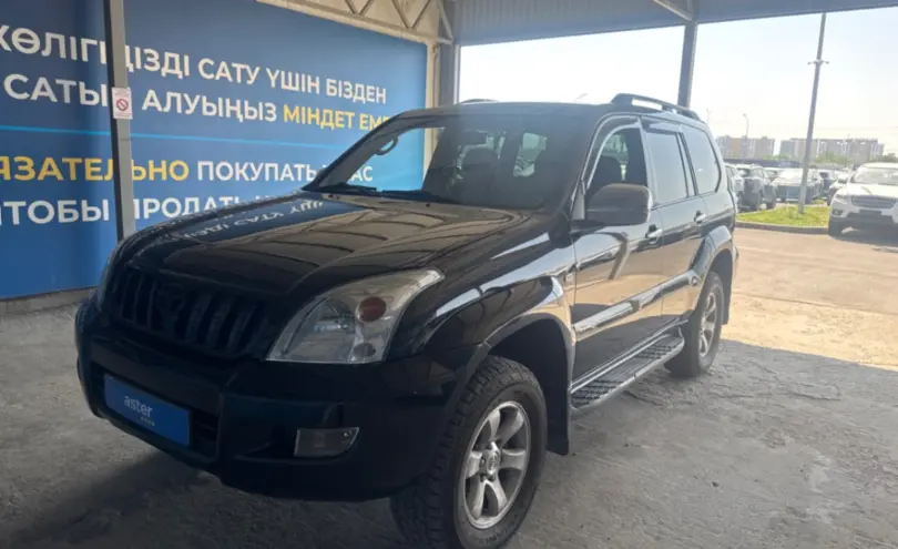 Toyota Land Cruiser Prado 2007 года за 9 500 000 тг. в Алматы