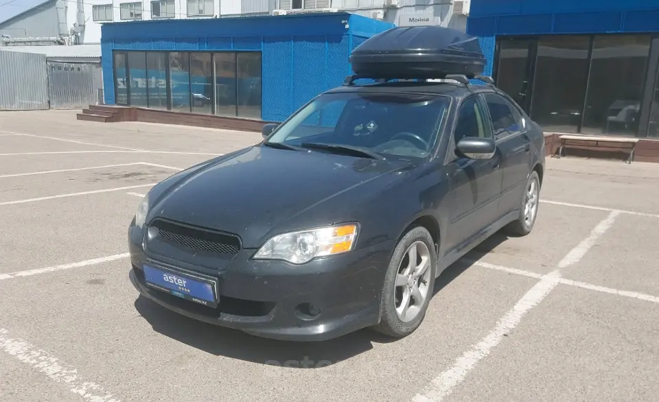 Subaru Legacy 2005 года за 3 500 000 тг. в Алматы