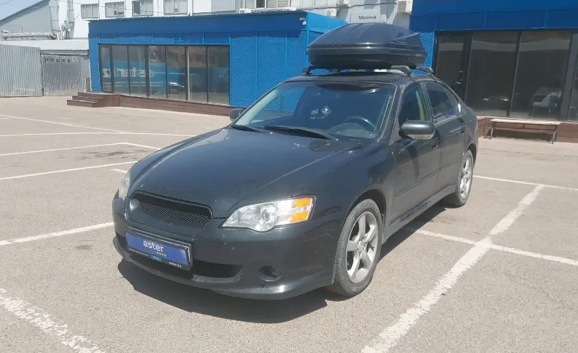 Subaru Legacy 2005 года за 3 500 000 тг. в Алматы