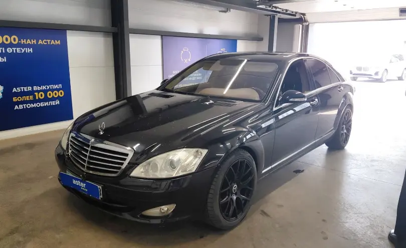 Mercedes-Benz S-Класс 2007 года за 6 000 000 тг. в Астана