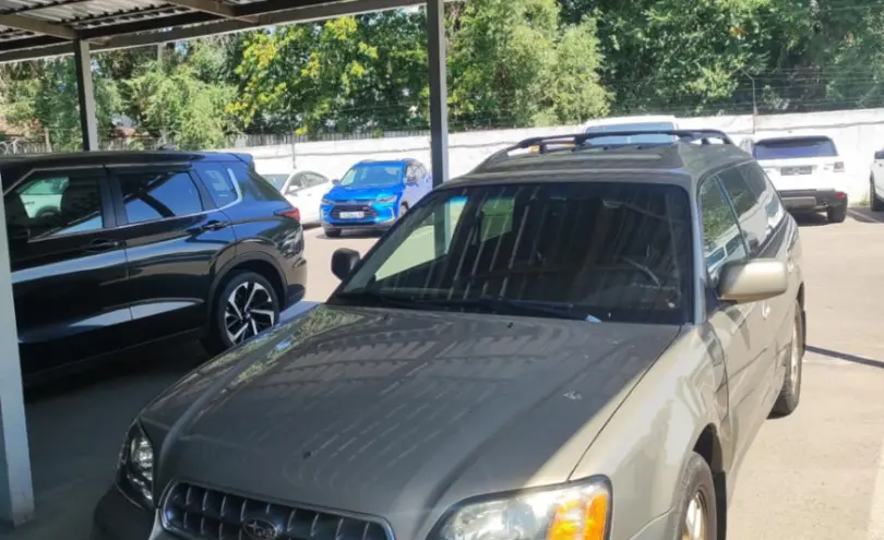 Subaru Outback 2003 года за 4 500 000 тг. в Алматы