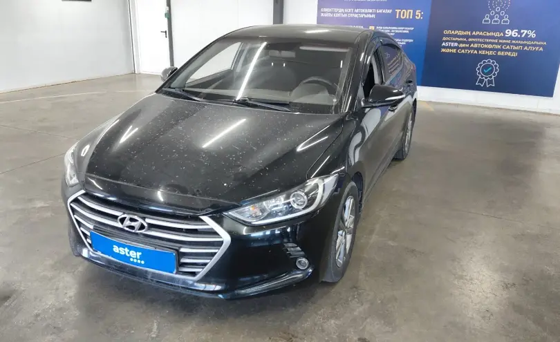 Hyundai Elantra 2018 года за 7 000 000 тг. в Астана фото 1