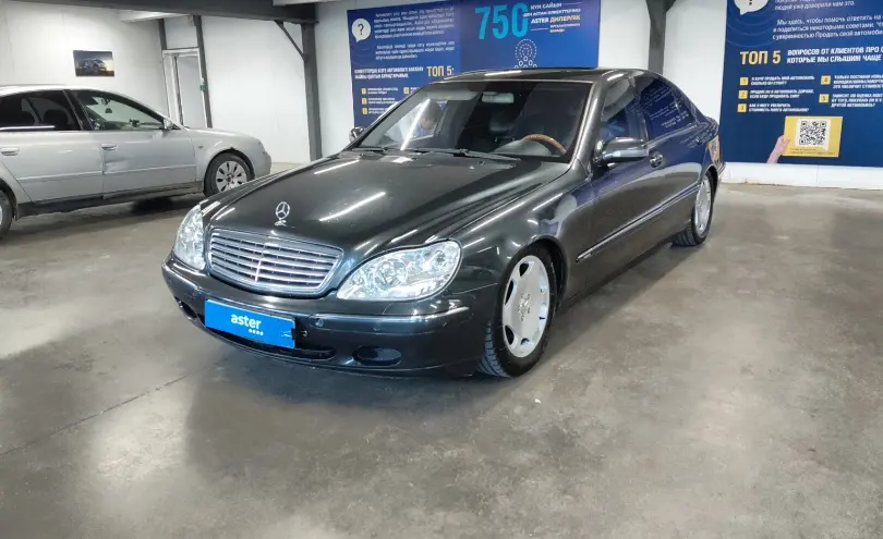 Mercedes-Benz S-Класс 2002 года за 5 000 000 тг. в Астана