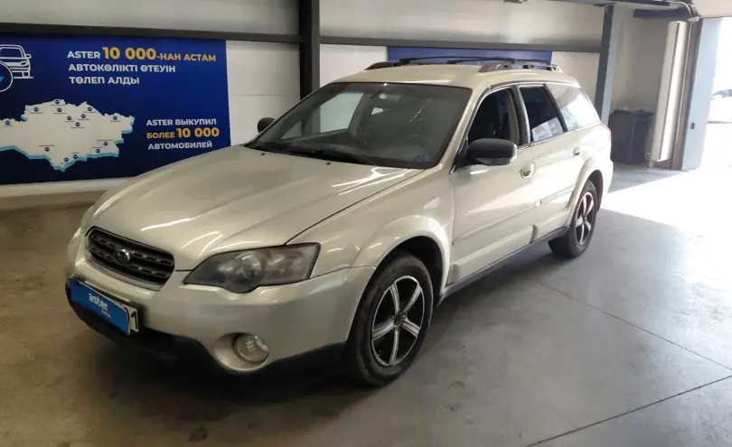 Subaru Outback 2007 года за 3 500 000 тг. в Астана