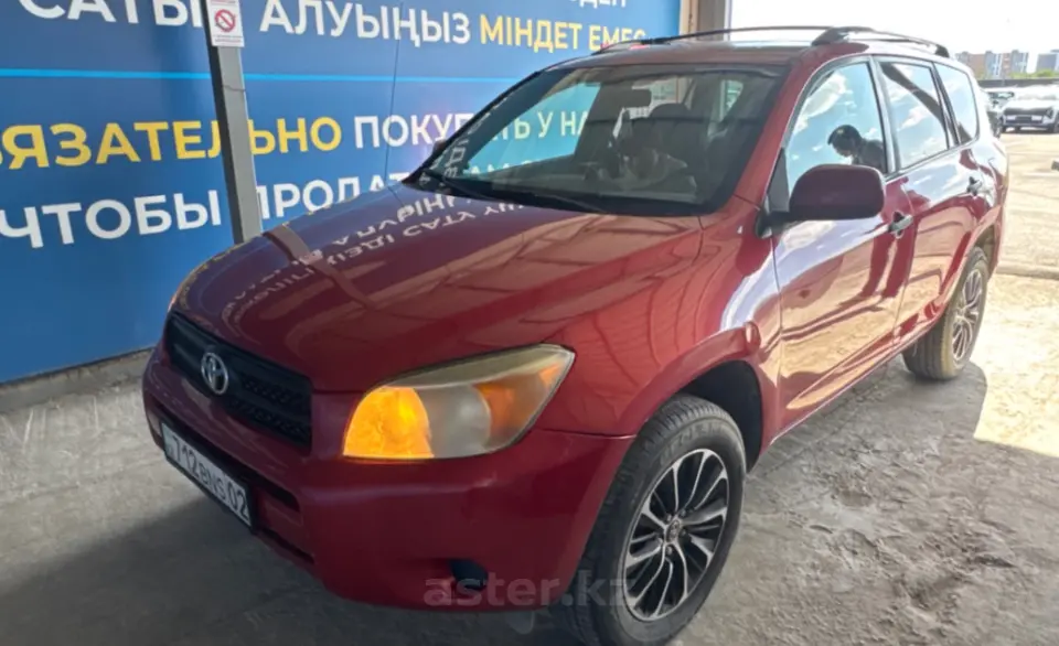 Toyota RAV4 2007 года за 5 000 000 тг. в Алматы
