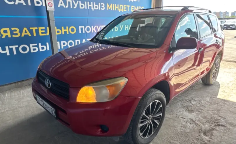 Toyota RAV4 2007 года за 5 000 000 тг. в Алматы фото 1