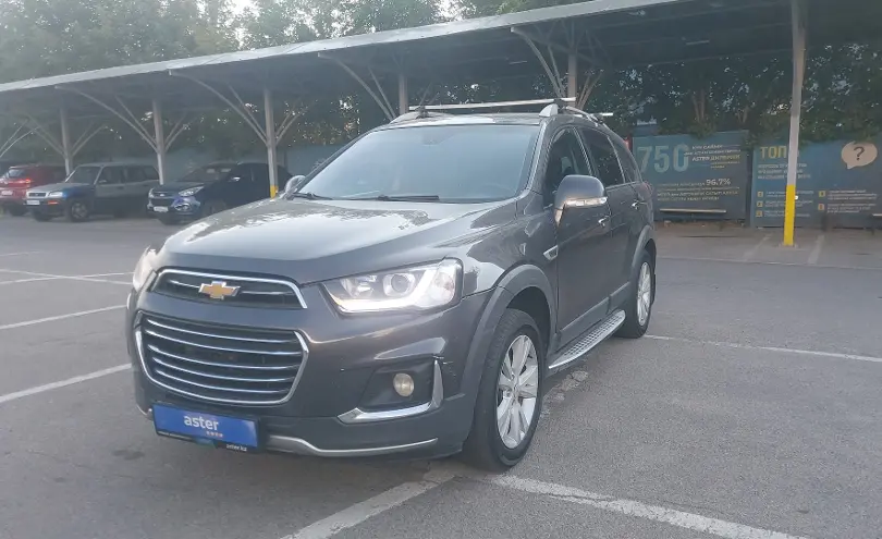 Chevrolet Captiva 2013 года за 5 500 000 тг. в Алматы