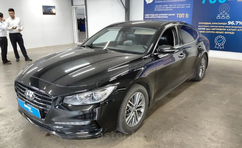 Hyundai Grandeur 2019 года за 10 500 000 тг. в Астана