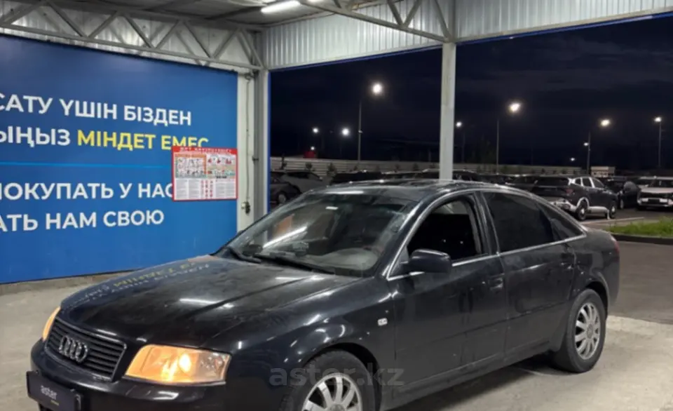 Audi A6 2003 года за 3 000 000 тг. в Алматы