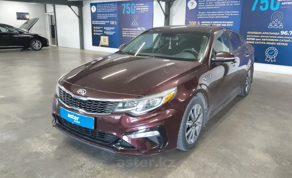 Kia Optima 2019 года за 10 000 000 тг. в Астана
