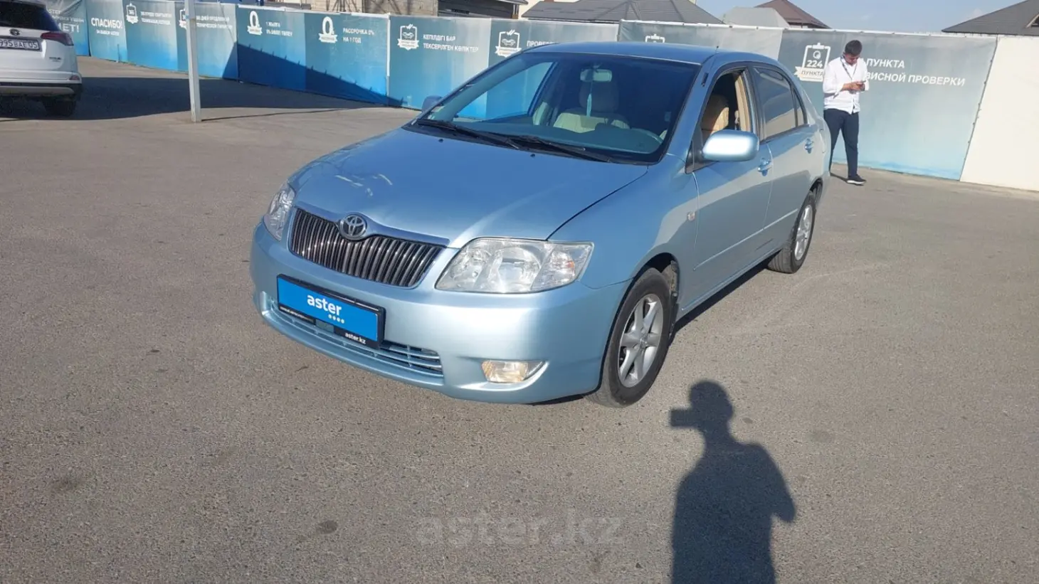 Toyota Corolla, 2006