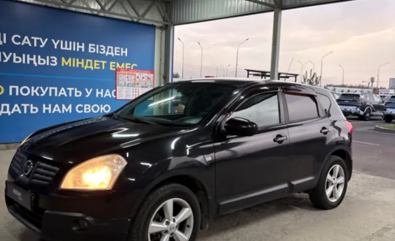 Nissan Qashqai 2008 года за 4 800 000 тг. в Алматы