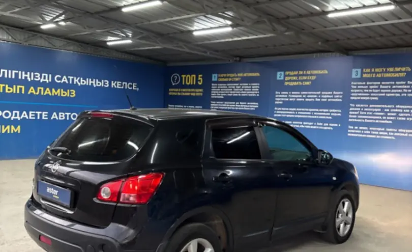 Nissan Qashqai 2008 года за 4 800 000 тг. в Алматы фото 5