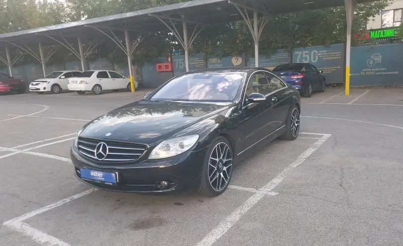 Mercedes-Benz CL-Класс 2007 года за 9 000 000 тг. в Алматы
