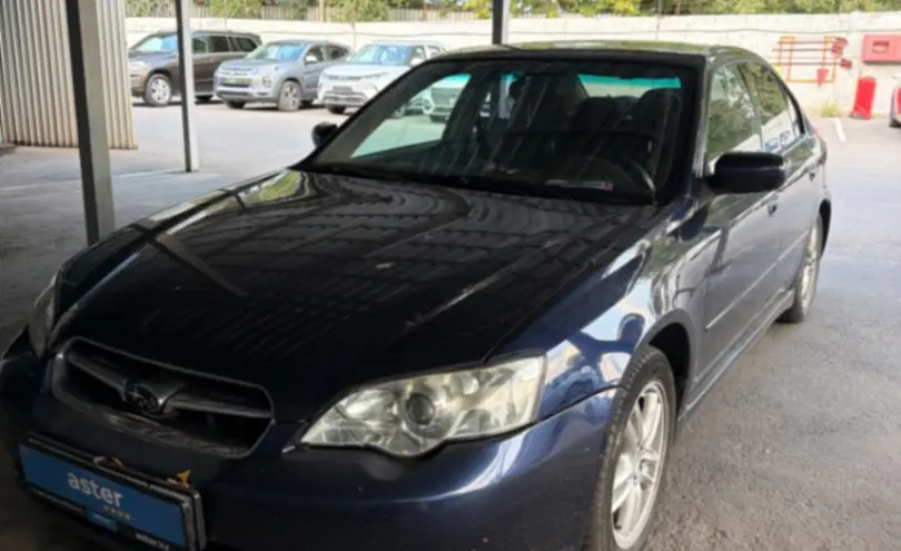 Subaru Legacy 2005 года за 3 100 000 тг. в Алматы фото 3