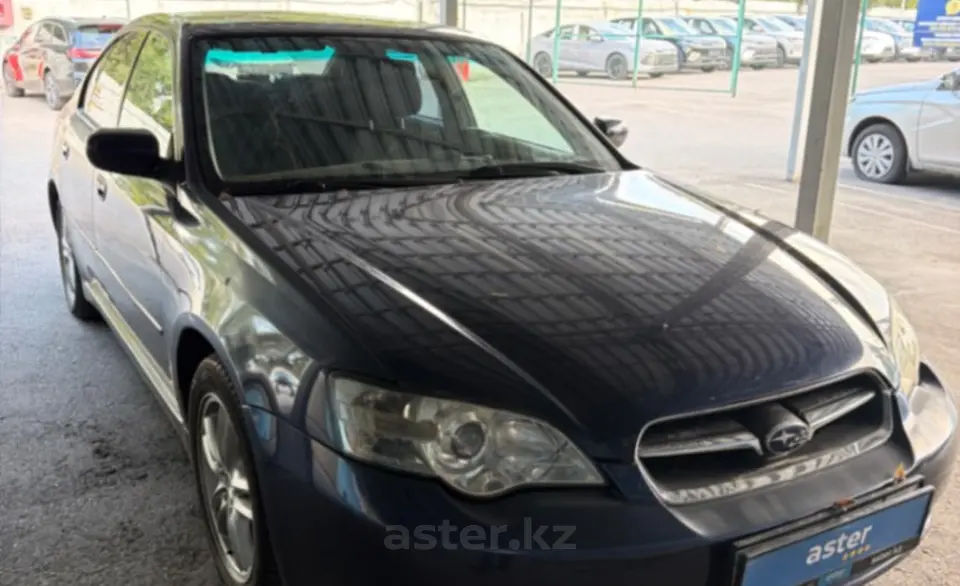 Subaru Legacy 2005 года за 3 100 000 тг. в Алматы