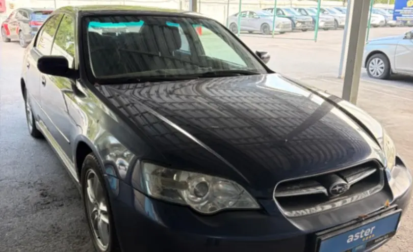 Subaru Legacy 2005 года за 3 100 000 тг. в Алматы