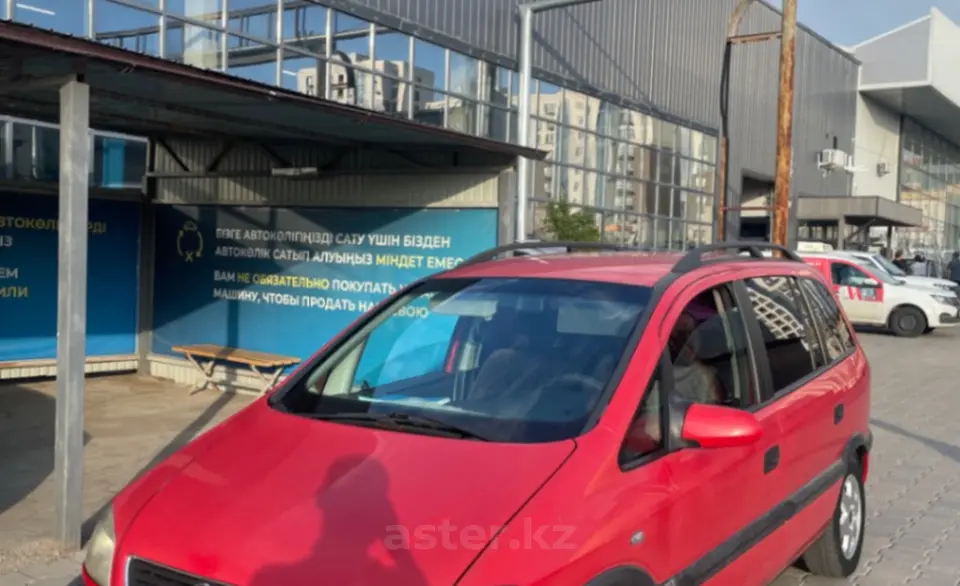 Opel Zafira 1999 года за 3 100 000 тг. в Караганда