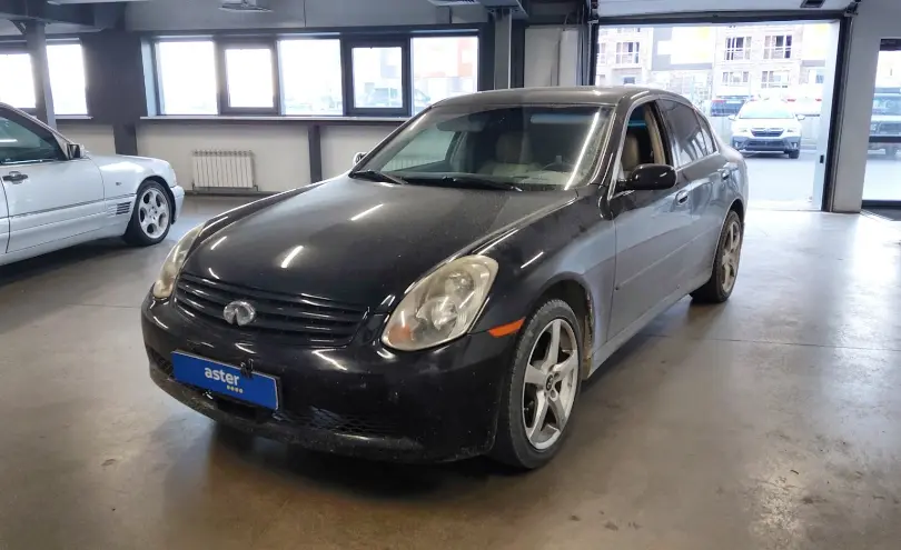 Infiniti G 2005 года за 3 000 000 тг. в Астана