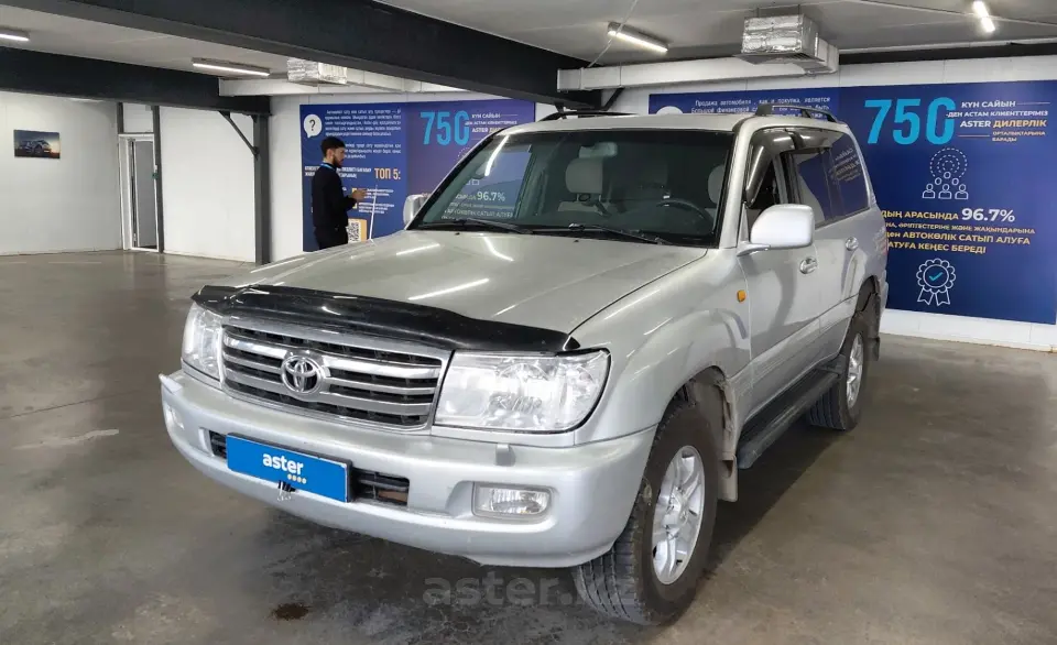 Toyota Land Cruiser 2007 года за 13 000 000 тг. в Астана