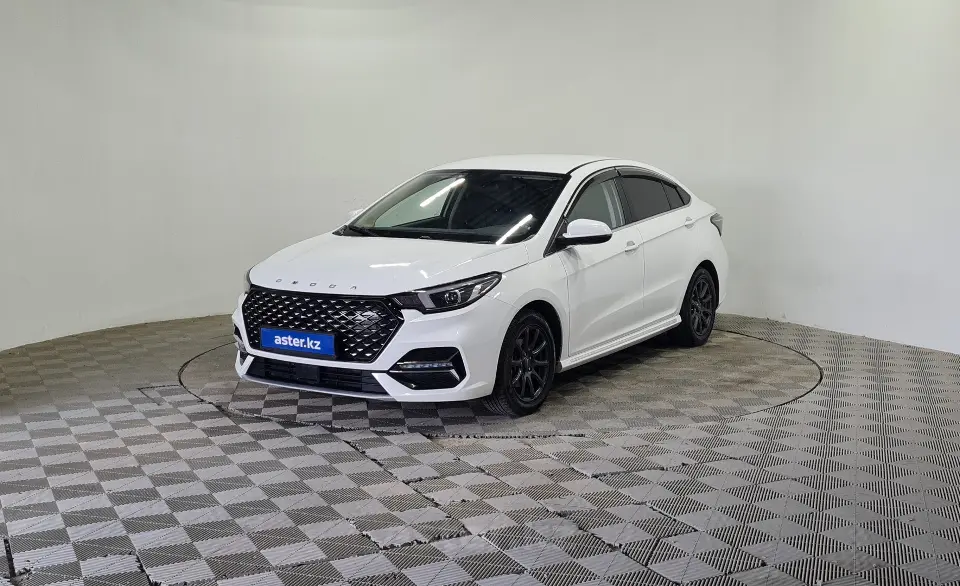 2024 OMODA S5