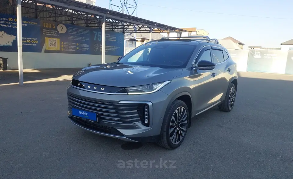 2025 EXEED TXL