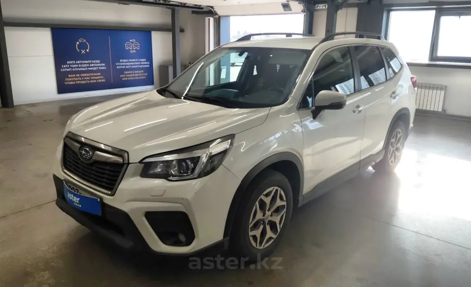 2019 Subaru Forester