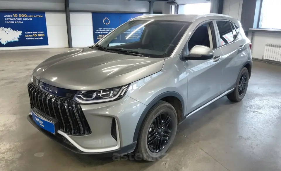 2026 Jetour X50