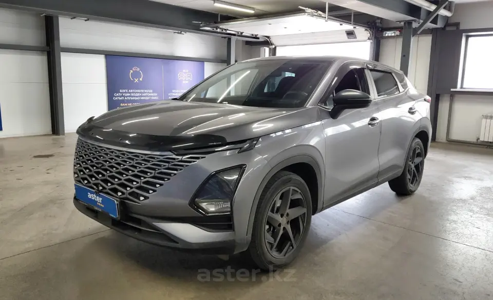 2023 OMODA C5