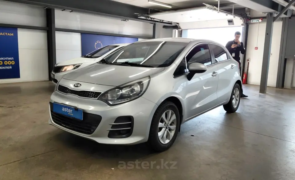 2015 Kia Rio