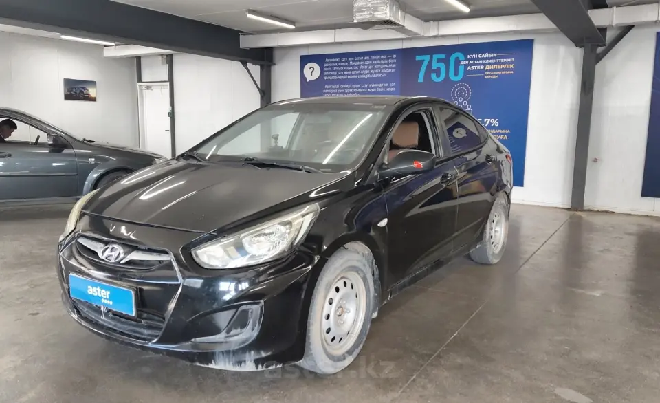 2013 Hyundai Accent