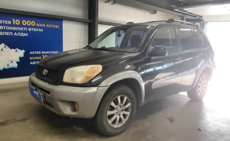 Toyota RAV4 2005 года за 3 490 000 тг. в Астана
