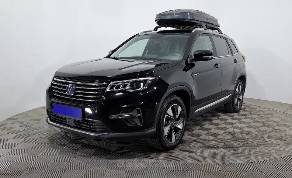 2022 Changan CS75