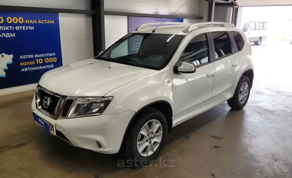 2020 Nissan Terrano