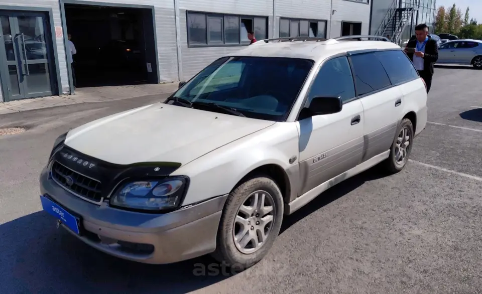 2004 Subaru Legacy
