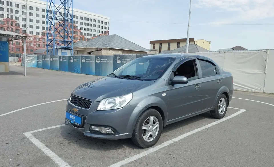 2020 Chevrolet Nexia