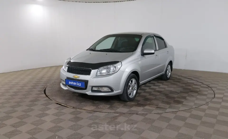 2022 Chevrolet Nexia
