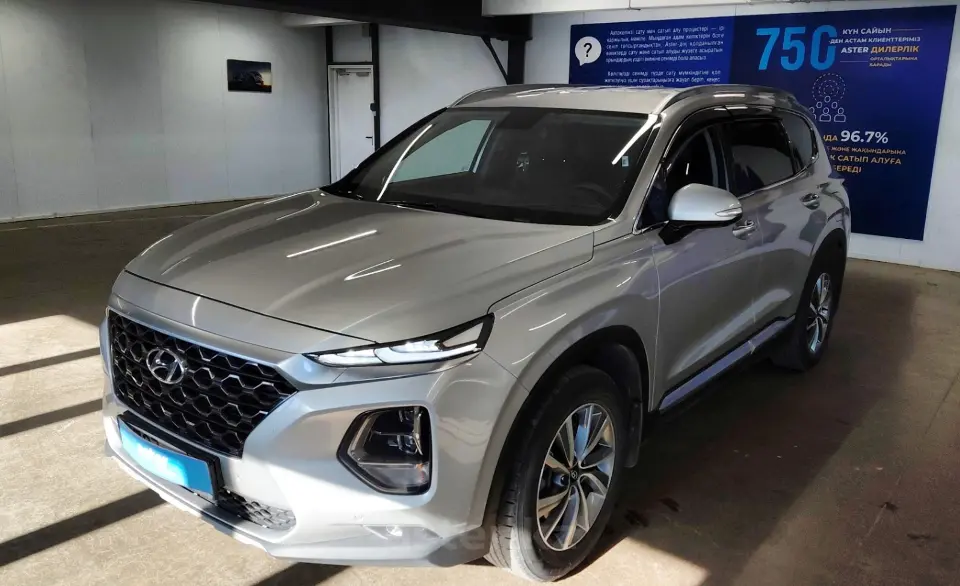 2019 Hyundai Santa Fe