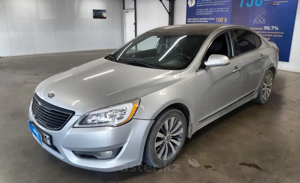 2012 Kia Cadenza