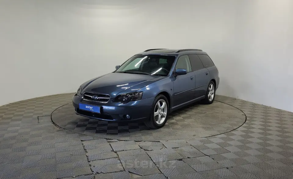 Subaru Legacy 2005 года за 4 250 000 тг. в Алматы
