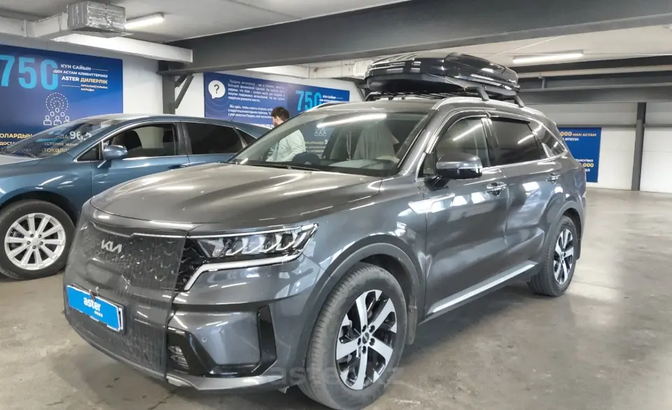 2023 Kia Sorento