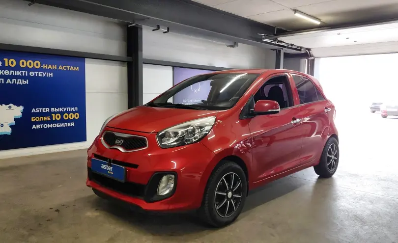 Kia Picanto 2014 года за 4 790 000 тг. в Астана