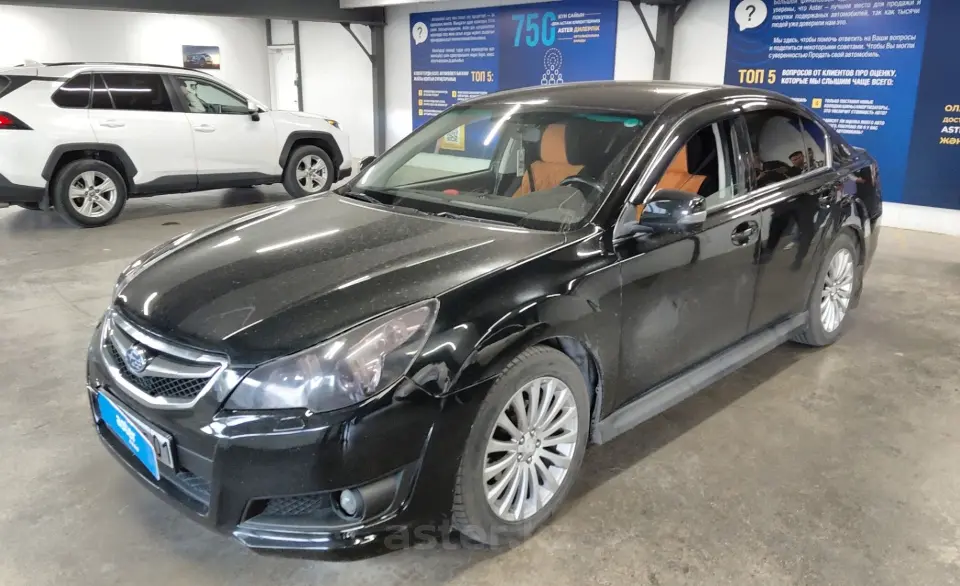 2012 Subaru Legacy