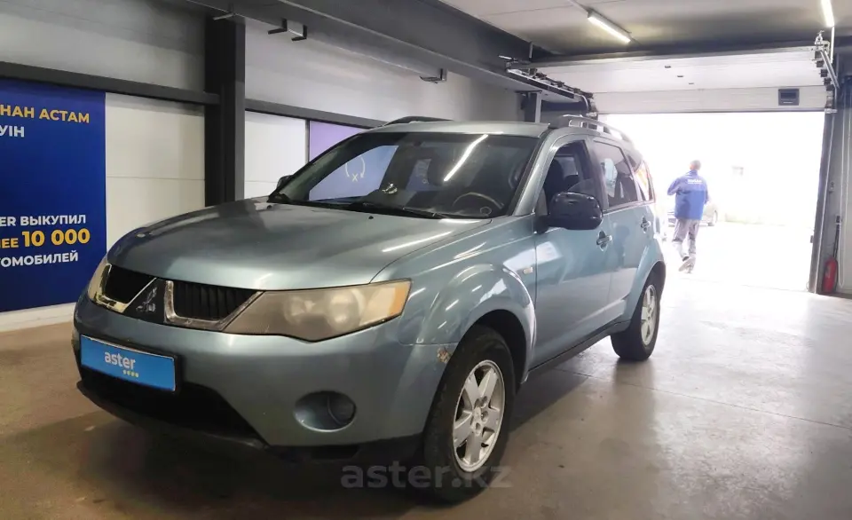 2007 Mitsubishi Outlander