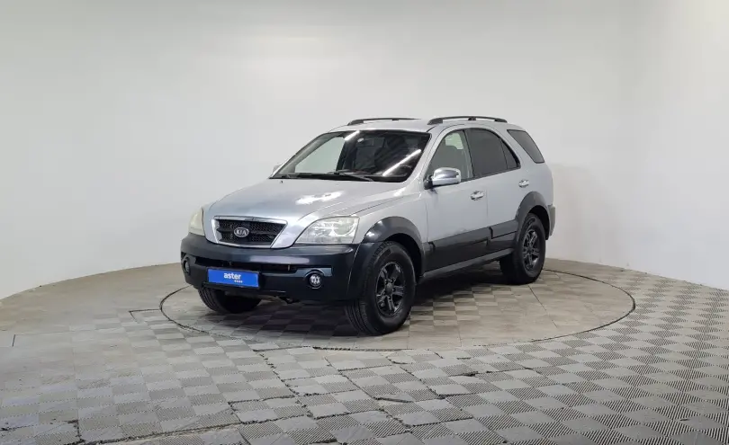 Kia Sorento 2005 года за 2 390 000 тг. в Алматы фото 1